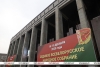 "Программное и фундаментальное". Эйсмонт о подготовке выступления Лукашенко на ВНС