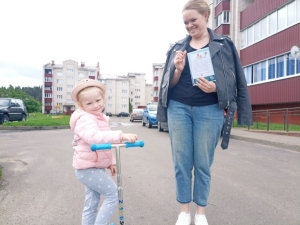 Защитите детей: советы родителям ко Дню защиты детей