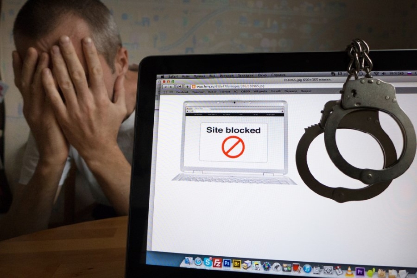 Чем грозит распространение порнографии?