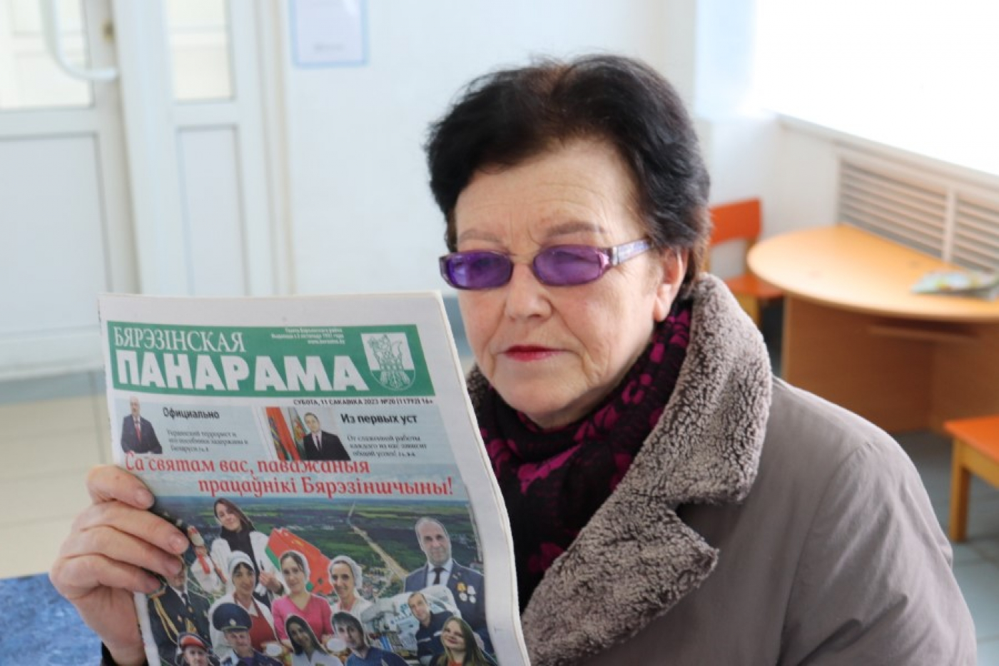 Падпіска завяршаецца. Паспяшайцеся і вы!