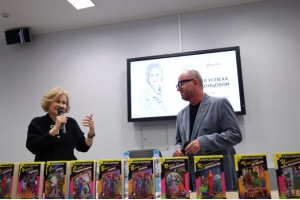 Писательница Дарья Донцова встретилась с читателями Беларуси и привезла новые книги