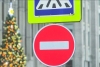 В новогоднюю ночь будет перекрыто движение по улице Октябрьской