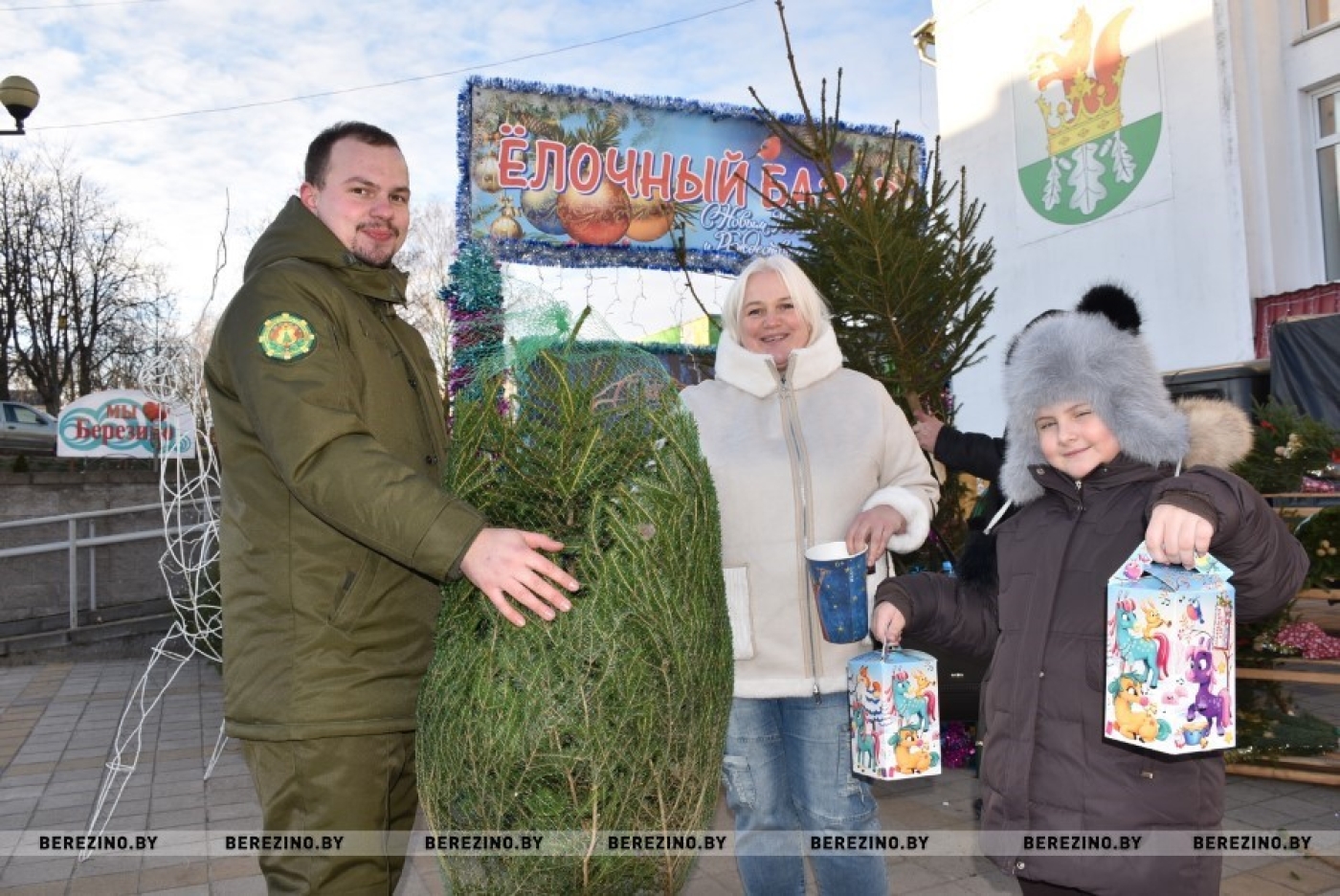 Березинцев приглашают ёлочные базары