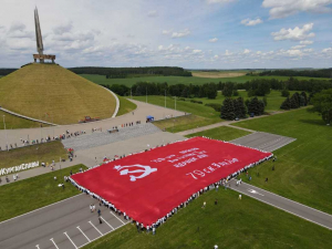 Самое большое Знамя Победы и презентации СМИ