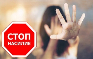 Березинский РОВД проводит комплекс мероприятий по профилактике правонарушений