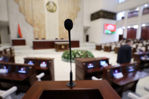 Депутаты приняли в первом чтении законопроект об обращениях граждан и юрлиц