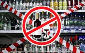 В Березино ограничат продажу алкоголя: как долго продлится запрет?