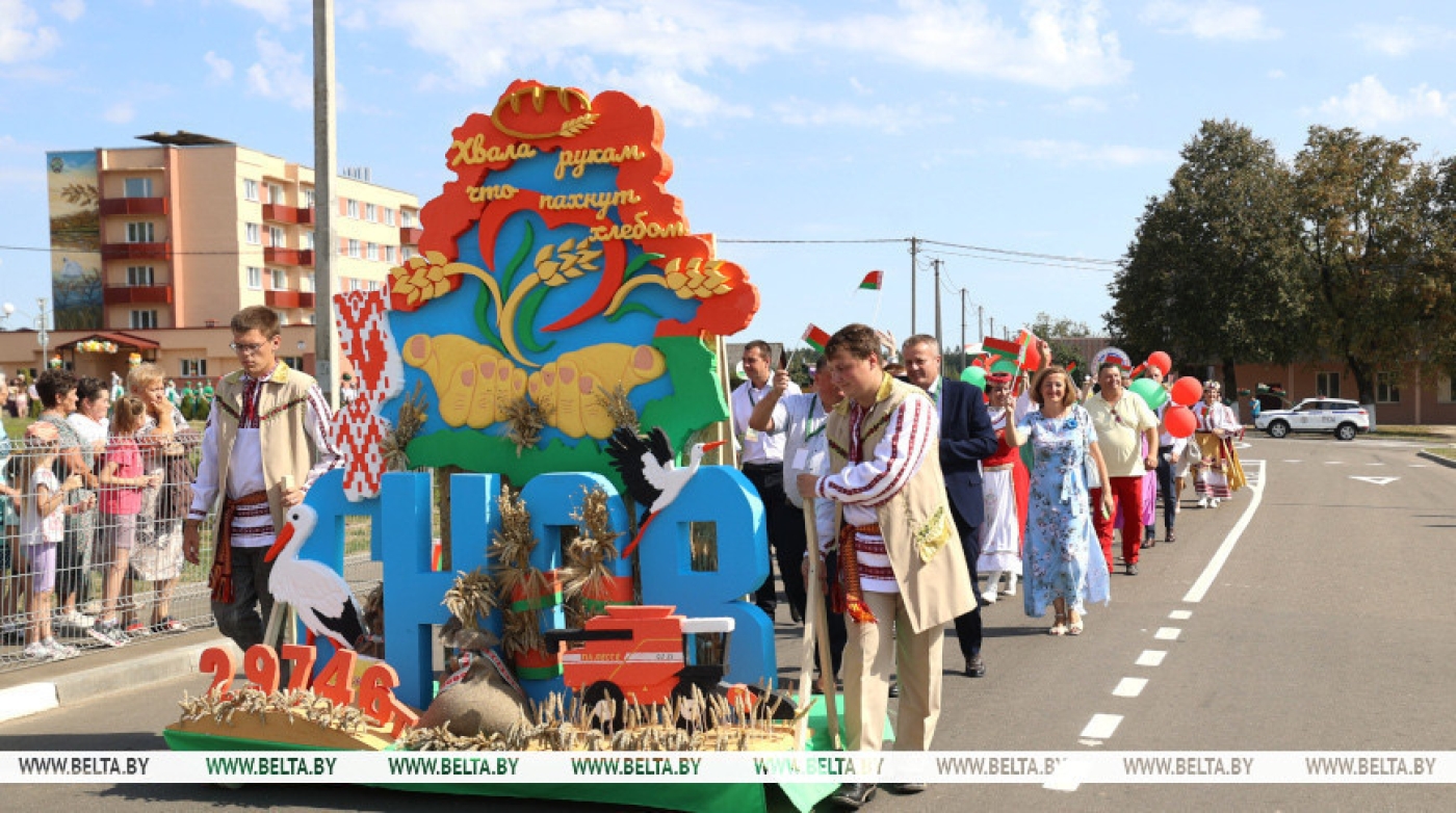 Более 150 тыс. тонн. Житница Минской области отмечает &quot;Дажынкі&quot;