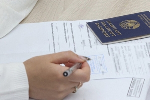 Открыта регистрация на второй этап репетиционного тестирования