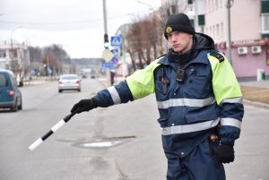 Давайце быць ветлівымі на дарозе