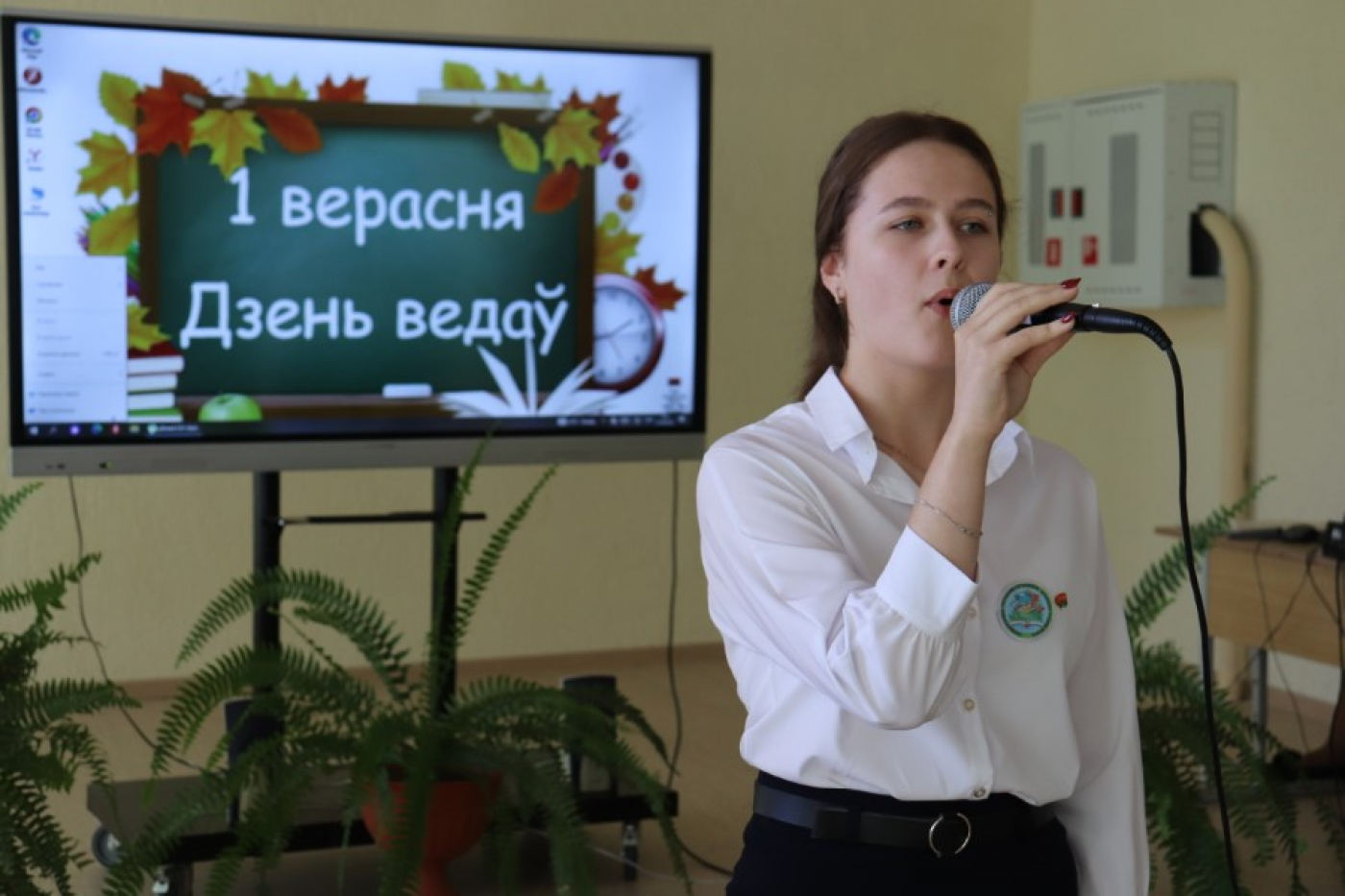 В Бродецкой школе двойной праздник: день знаний и юбилей!