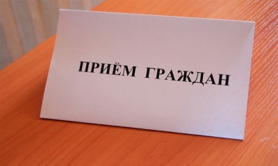 Личный приём проведёт главный судебный исполнитель по Минской области Виталий БРЕЗИЦКИЙ