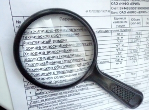 Пропал наниматель или собственник — растут долги: кто отвечает за пустую квартиру?