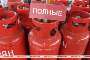 В Беларуси обнулены экспортные пошлины на сжиженные углеводородные газы