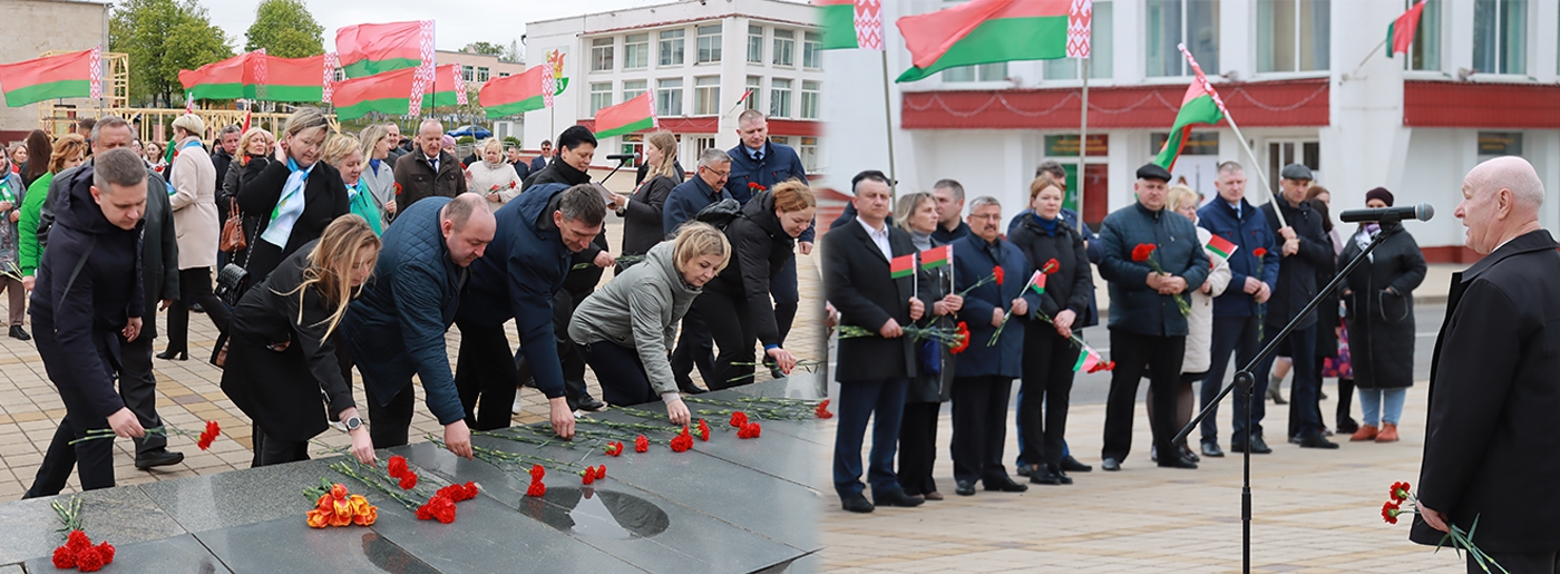 В честь Дня труда