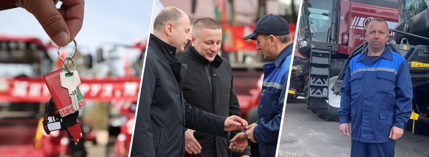 Техника к жатве: хозяйства Минской области получили 100 новых комбайнов