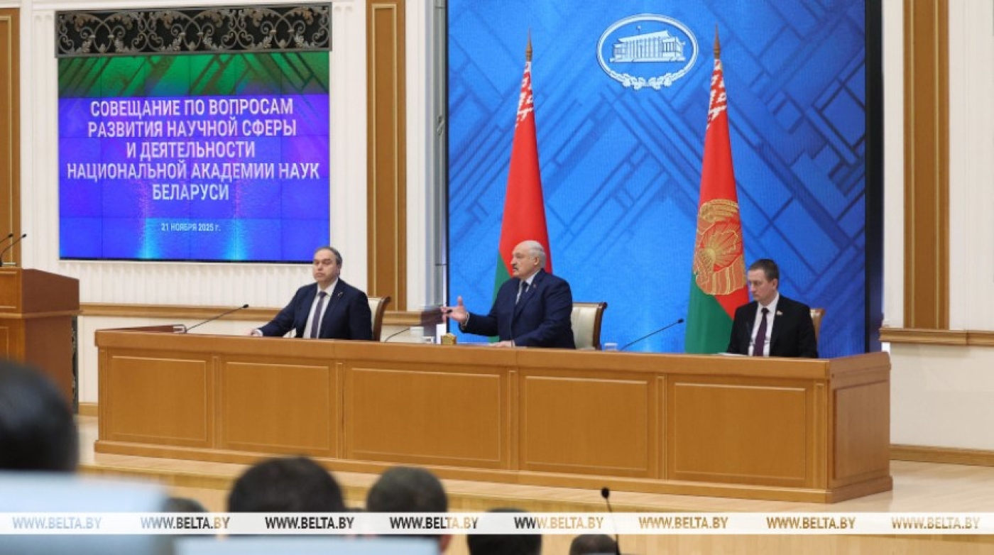 Лукашенко - ученым: давайте без амбиций и понтов начинать работать, без науки не может быть страны