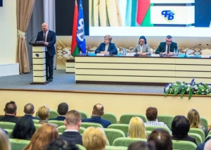 Более 180 новых первичных профсоюзных организаций создано в Минской области за год