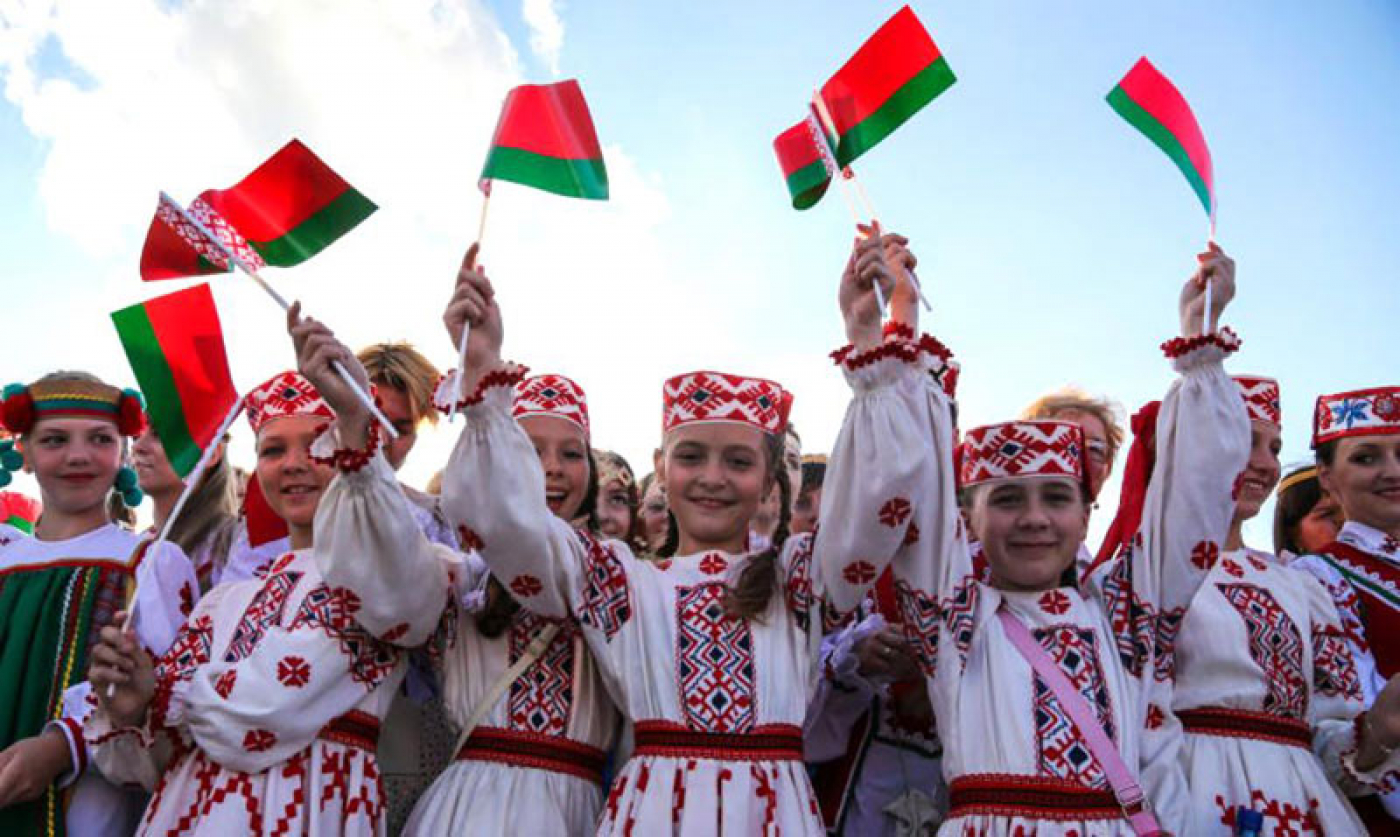 Белорусы народ