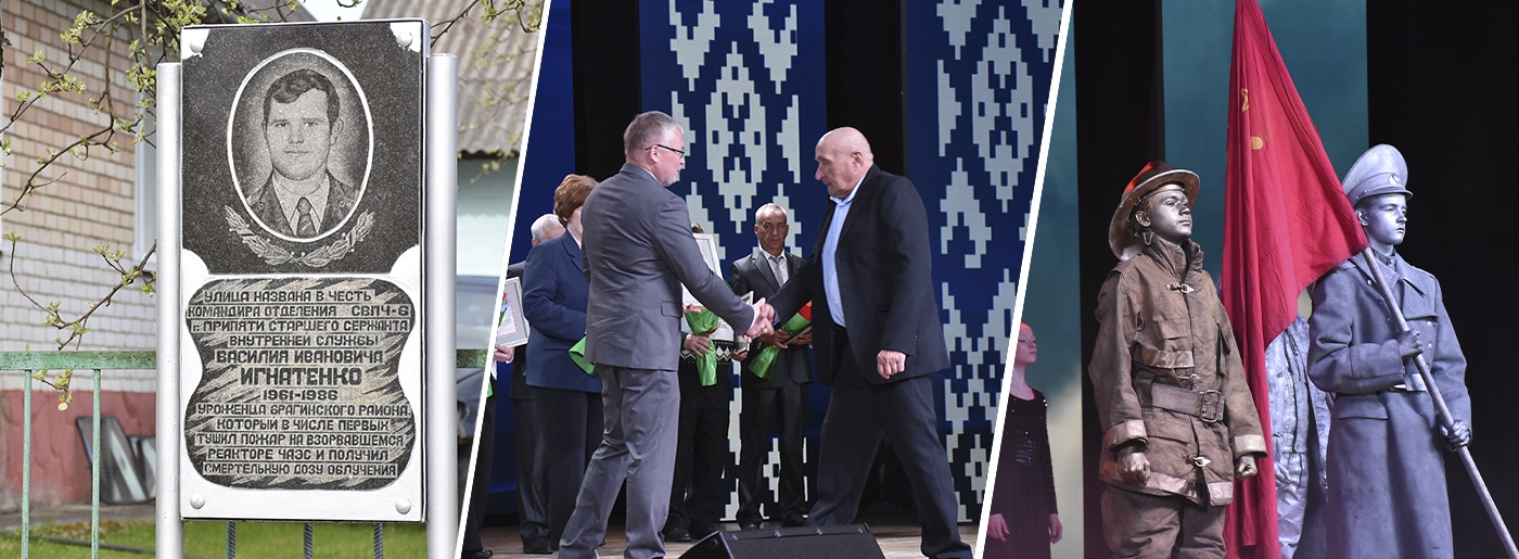 Главные новости