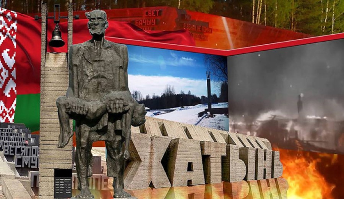 9 декабря – Международный день памяти жертв преступления геноцида