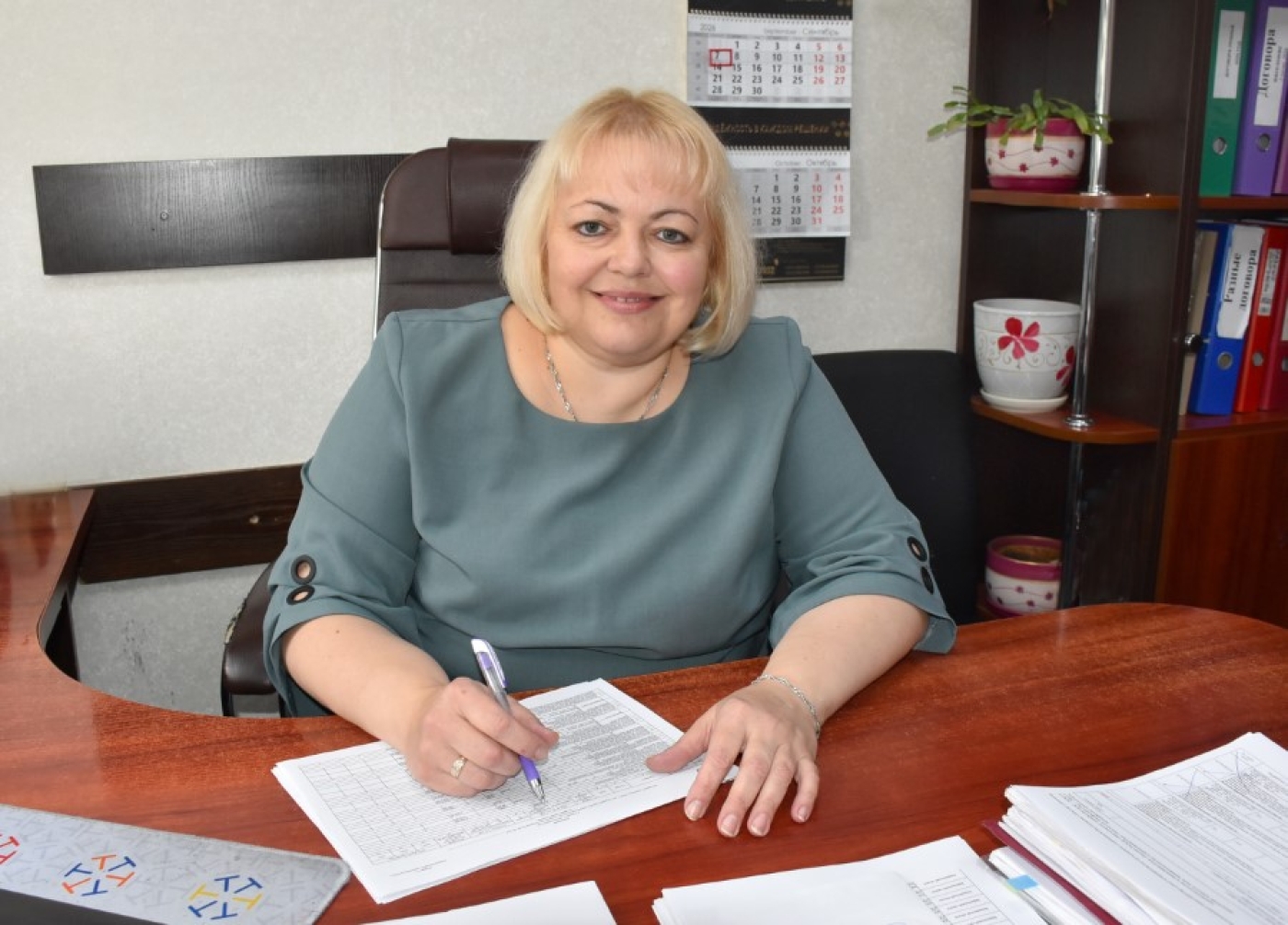 Славная Светлана Васильевна