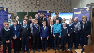 Выставка "Священномученики земли белорусской"