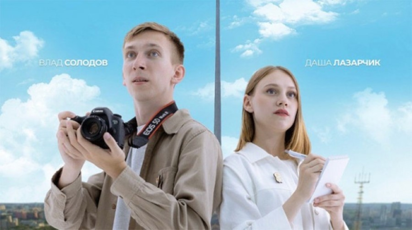 Разгадать культурный код белорусов. Громкую кинопремьеру готовит "Беларусьфильм"