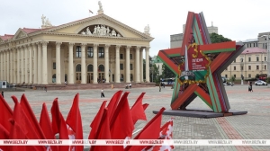 Лукашенко об освобождении Беларуси: тогда на нашей земле завязался сакральный узел многонационального советского единства