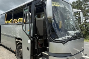В Брянской области БПЛА атаковал автобус с гомельской детской футбольной командой