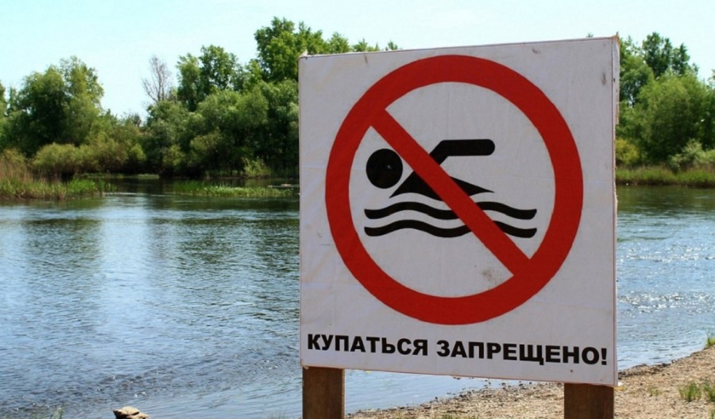 «Инспектирование» водоемов – ежедневно