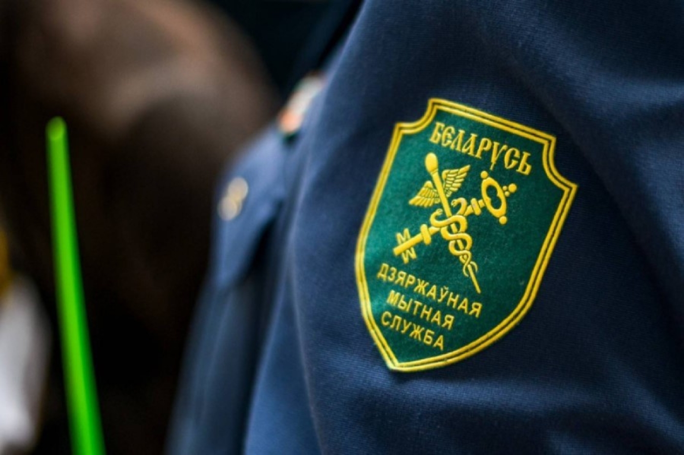 Заместитель начальника Минской региональной таможни проведет прямую телефонную линию