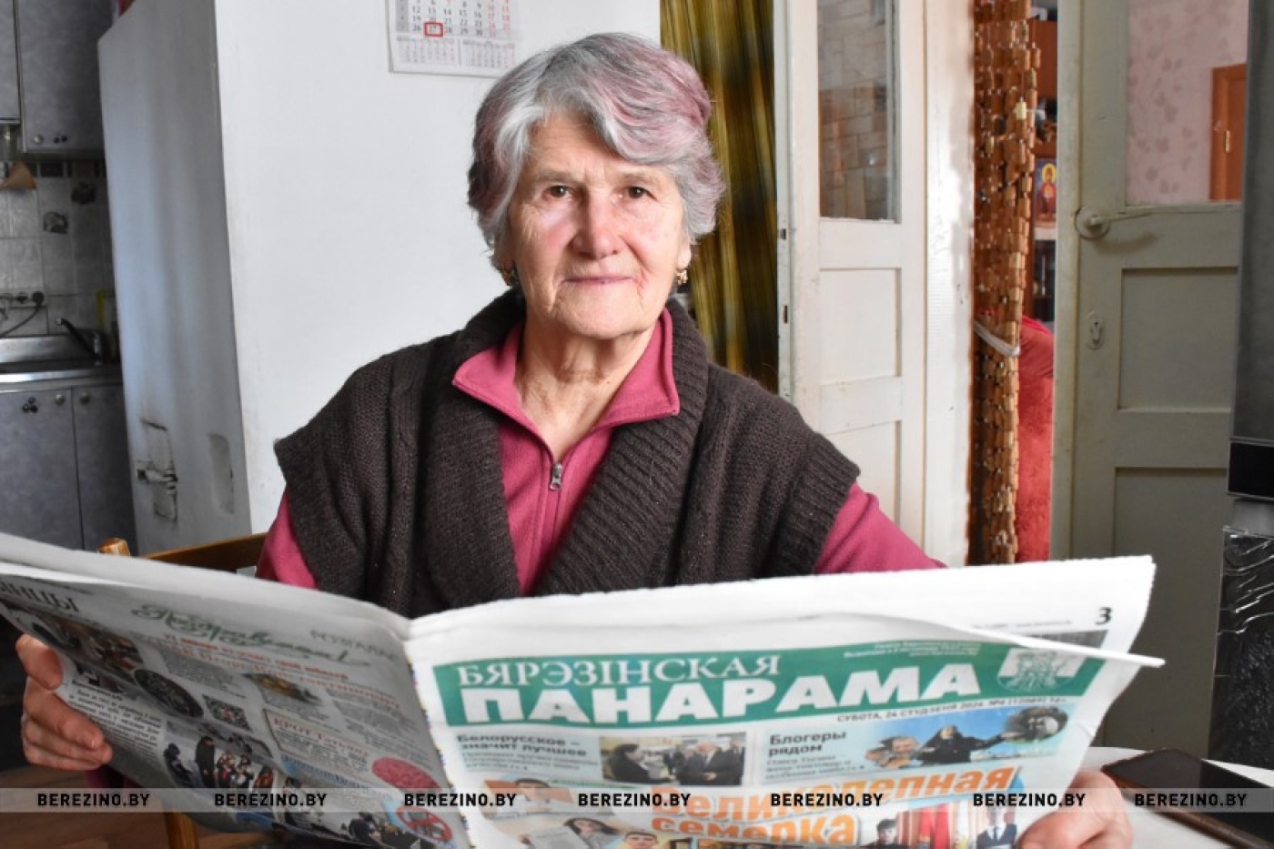 «Беларусь для меня - Родина!»