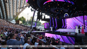 Лукашенко: главная миссия "Славянского базара" - созидать мир