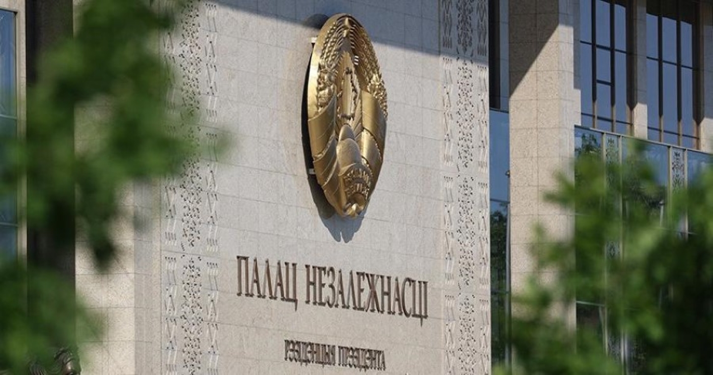 Лукашенко отметил роль Белтелерадиокомпании в укреплении информационного суверенитета страны