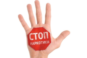 Стартовала специальная программа «МАК»