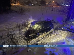 В Минском районе в результате столкновении автобуса и легковушки погиб водитель авто