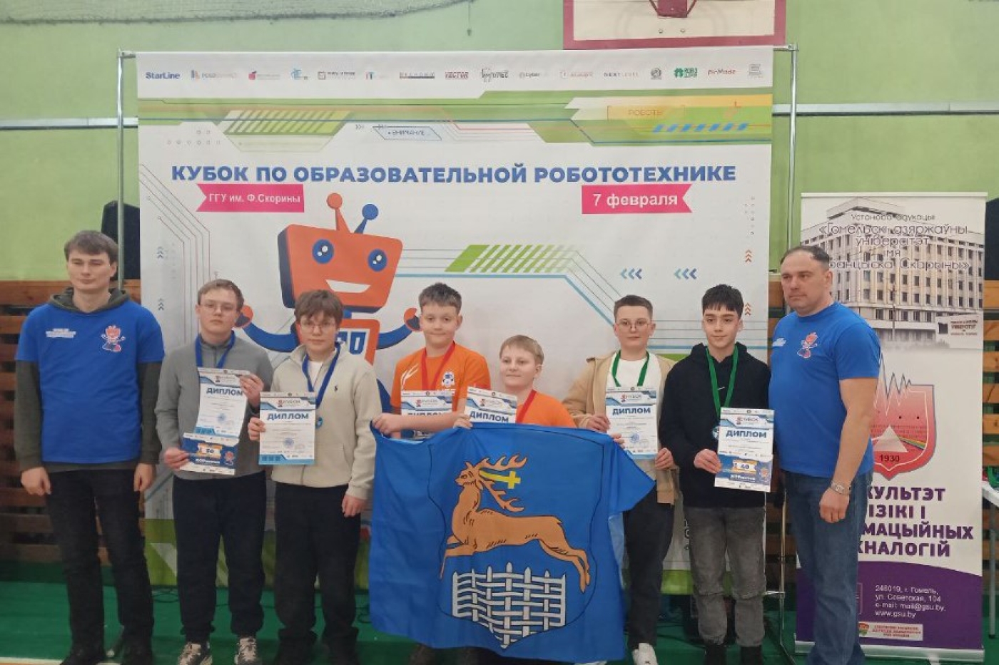 Поздравляем березинских гимназистов с успехами на региональном этапе Кубка по образовательной робототехнике!