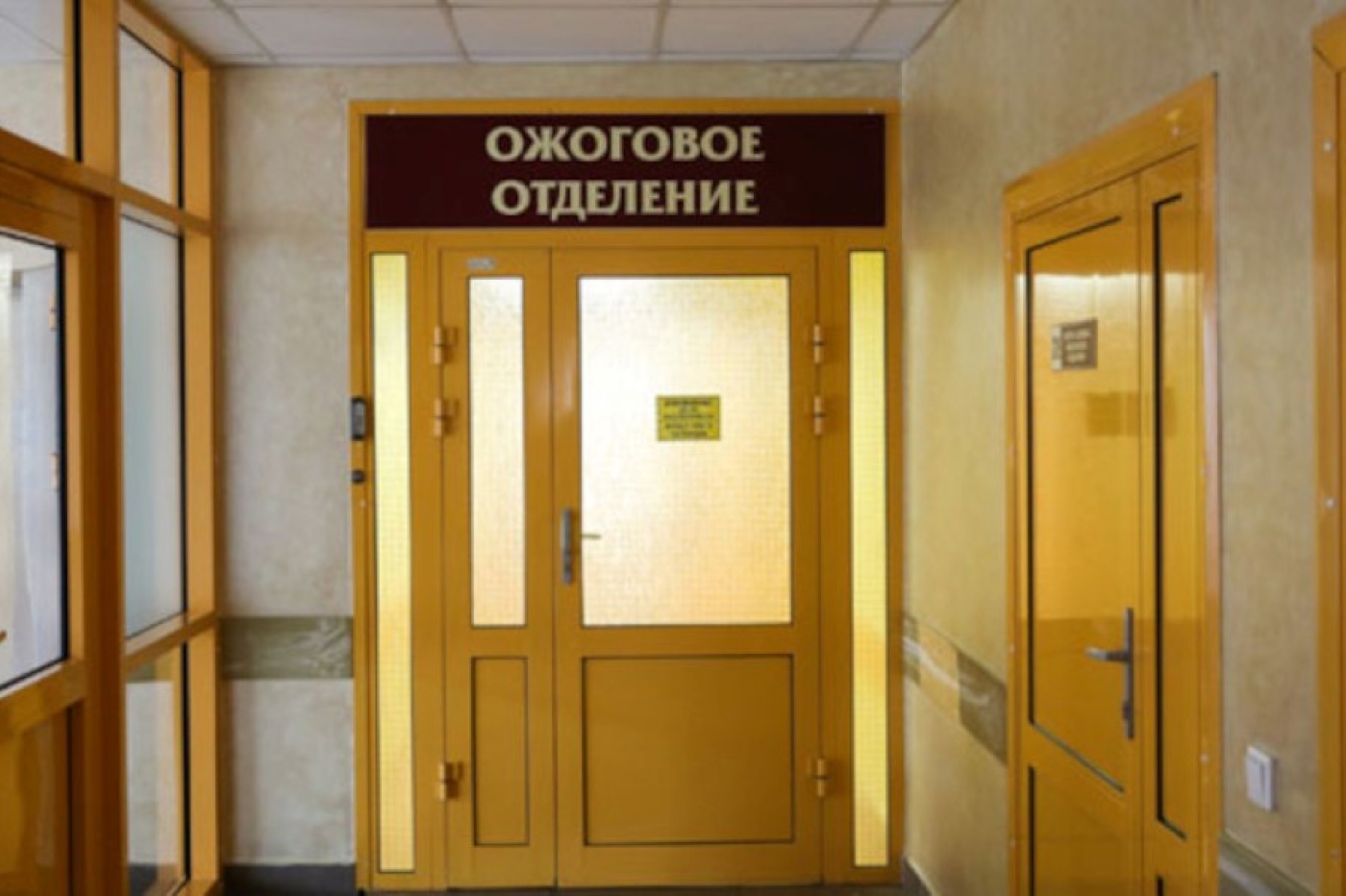 В Воложинском районе мужчина разжигал печь с помощью бензина и оказался в больнице