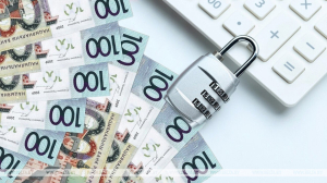 МАРТ утвердил порядок предоставления стимулирующих выплат для торговли