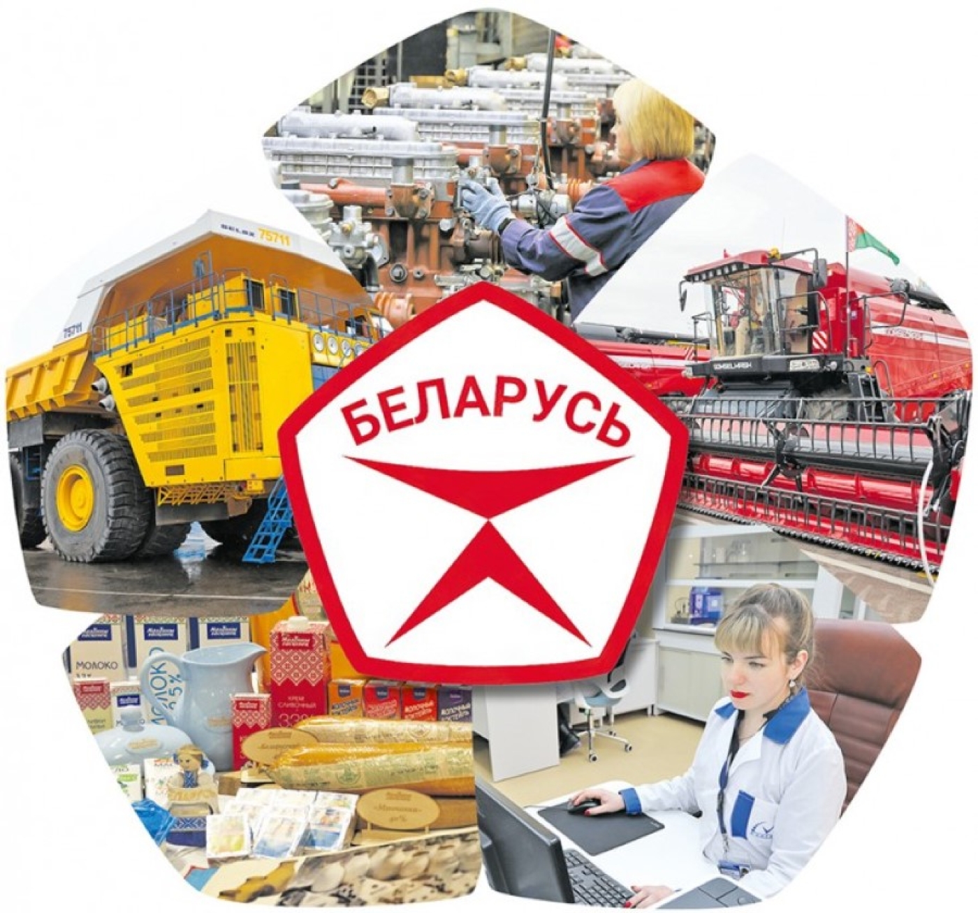 Качество во всем – залог процветания Беларуси: Госстандарт – об основных задачах в текущем году