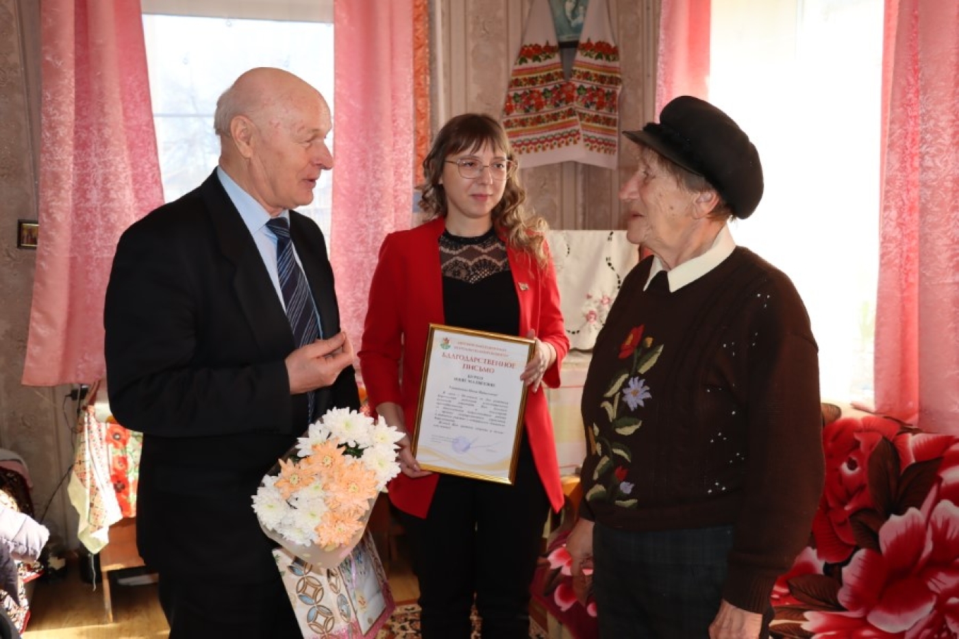 Поздравили с юбилеем