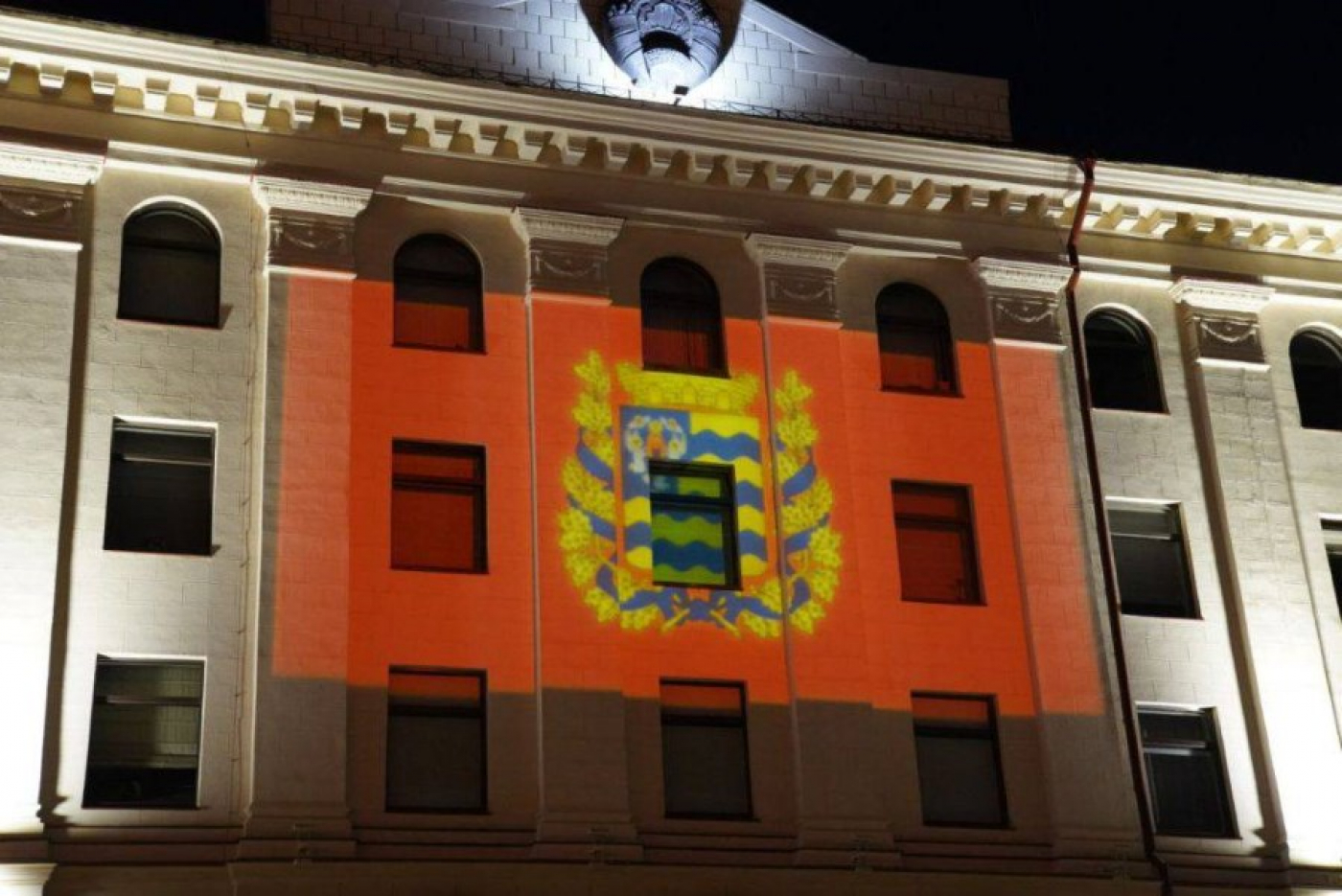 Конкурсный отбор и экспертиза проектов для финансирования за счет средств своего инновационного фонда