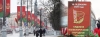 Что известно о предстоящем заседании ВНС? Собрали главное в одном материале