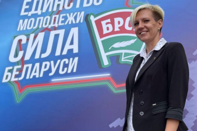 Обсуждаем проект Конституции