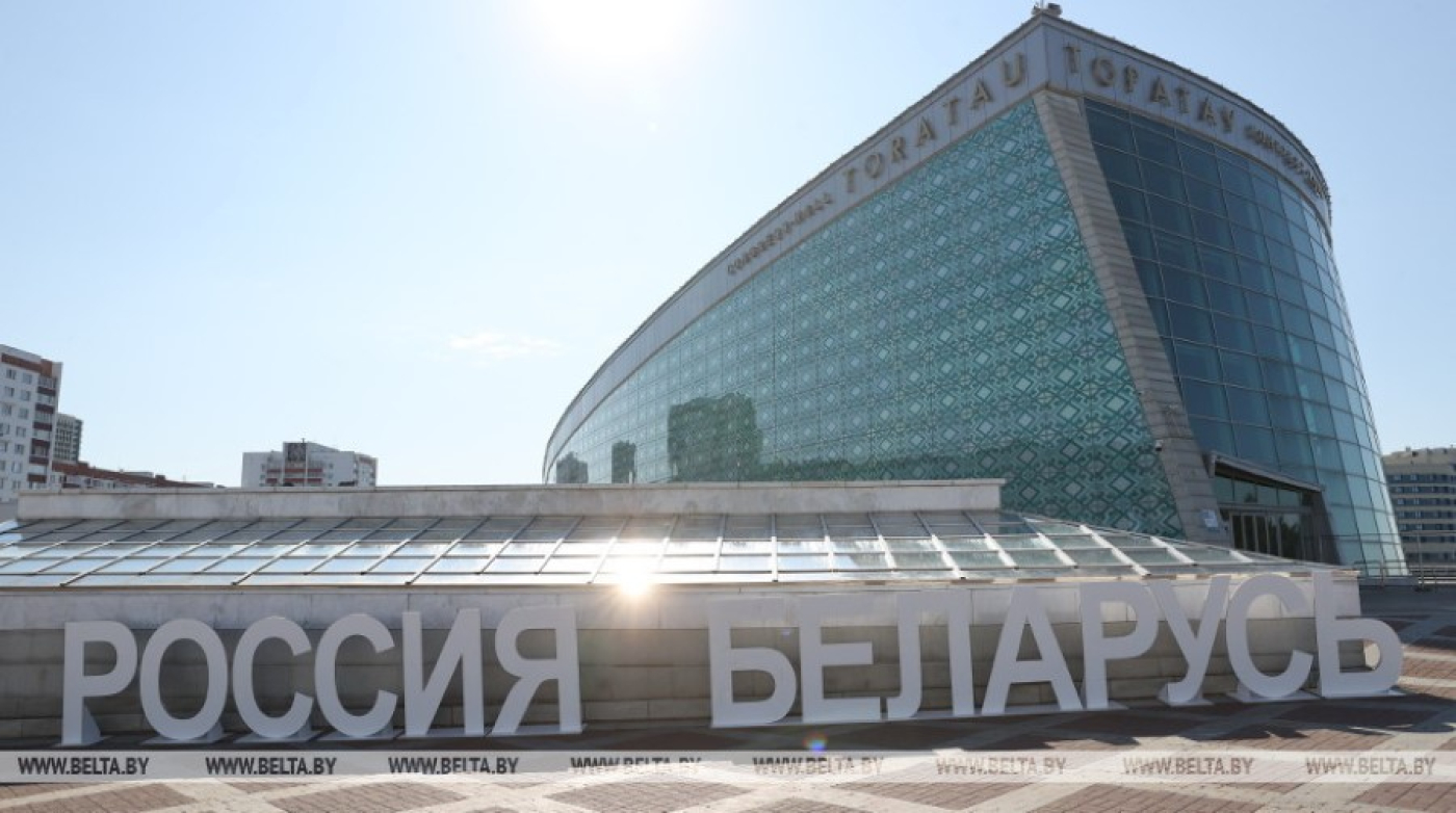 Лукашенко: Союз Беларуси и России - не закрытый клуб