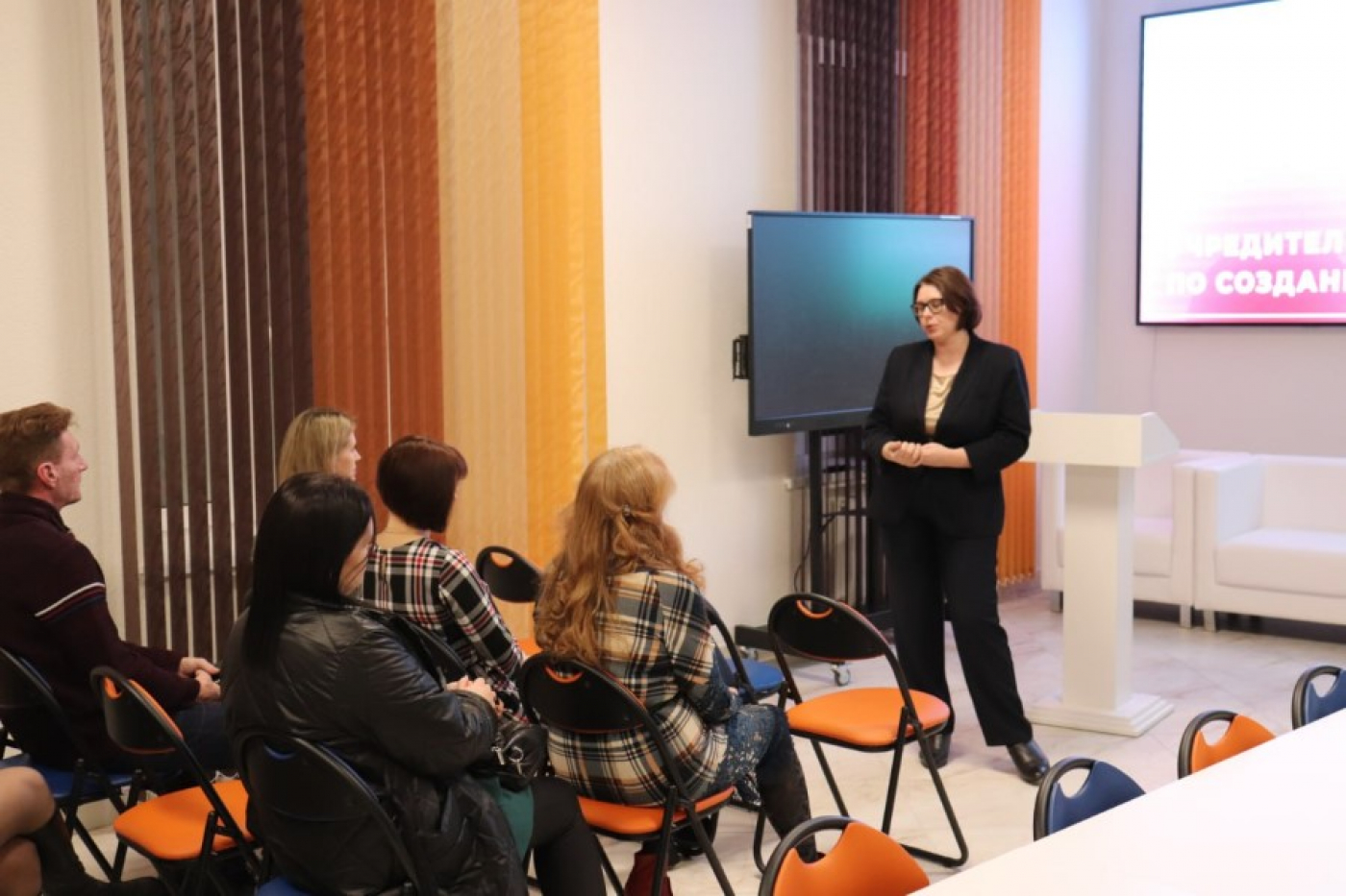 Учредительное собрание «Белорусской партии «Белая Русь»