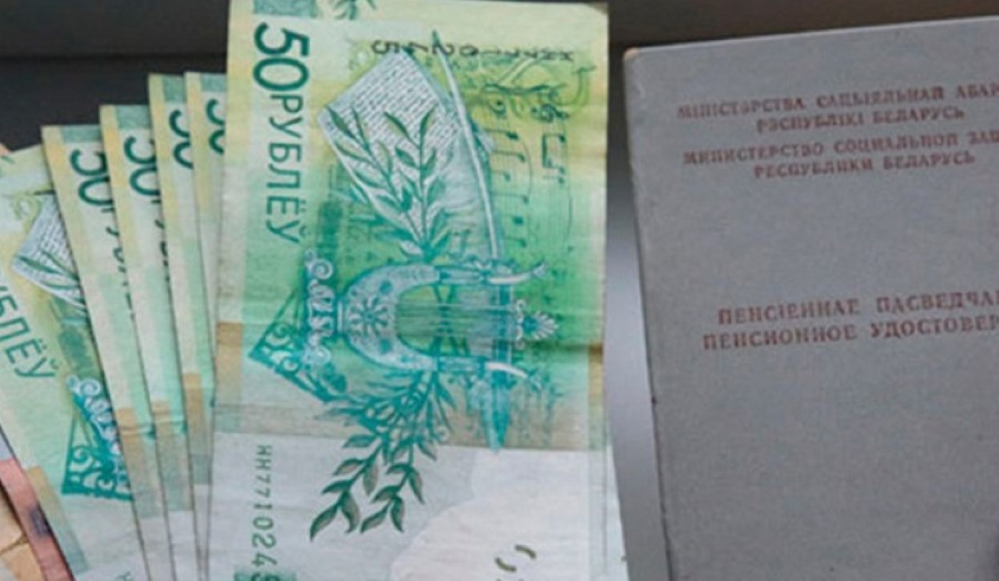 На банковскую карту, на почте, с доставкой на дом. В Минтруда напомнили о способах выплаты пенсий