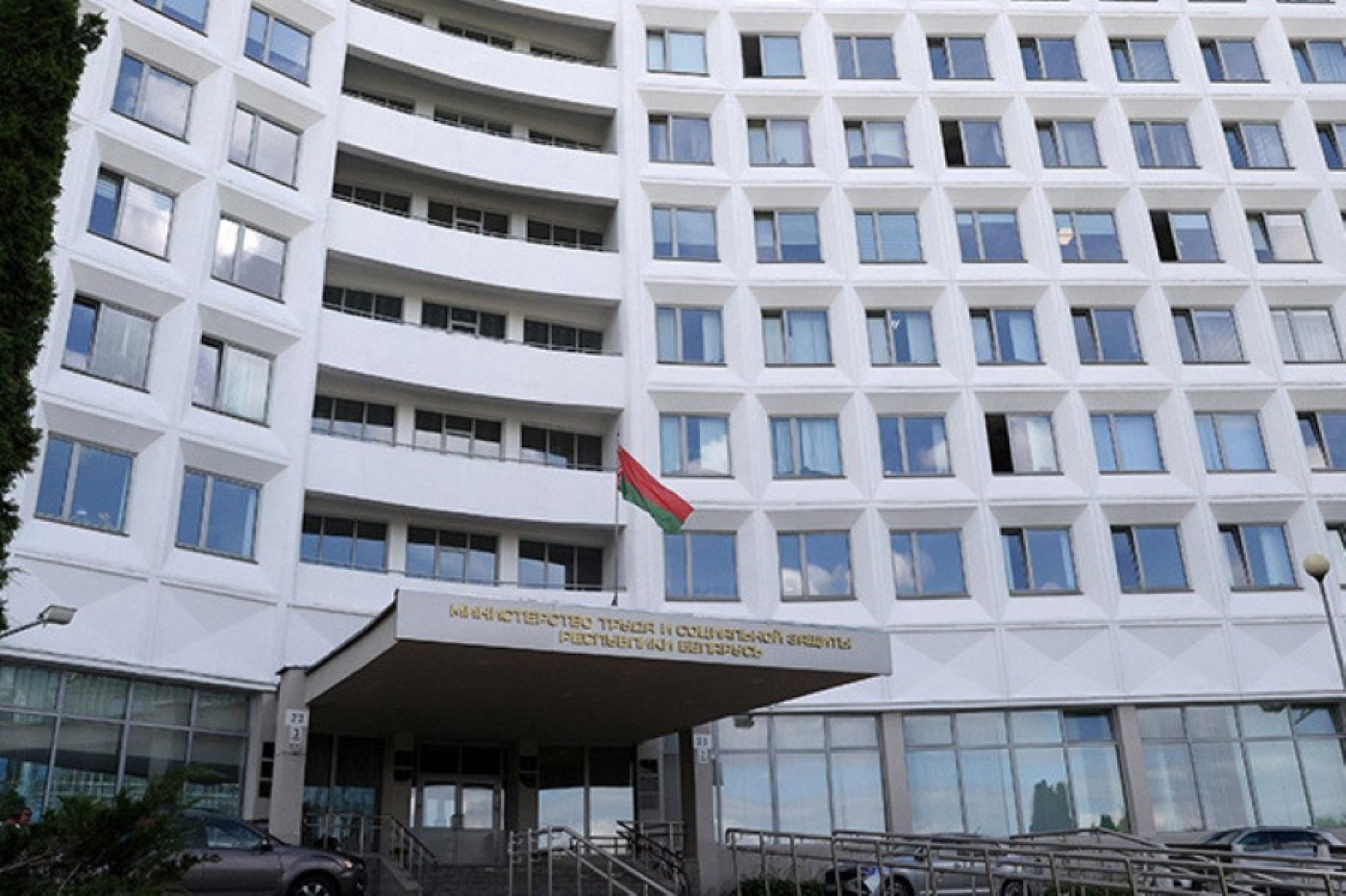 Топ-3 вопросов, с которыми белорусы чаще всего обращаются в Минтруда