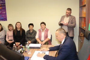 День информирования в районном центре по обеспечению деятельности бюджетных организаций